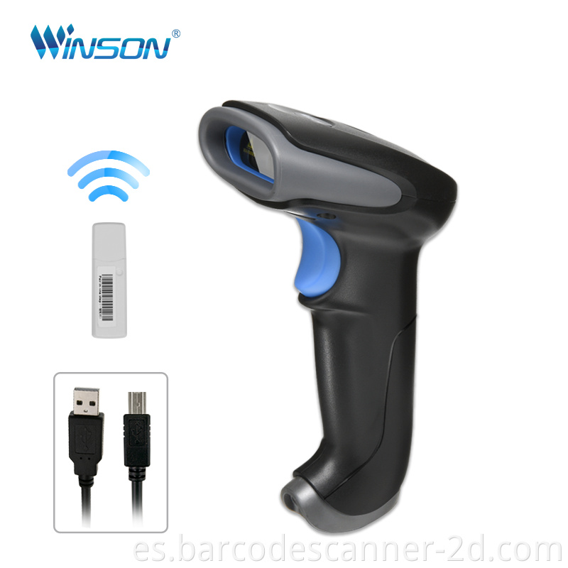 barcode scanner 